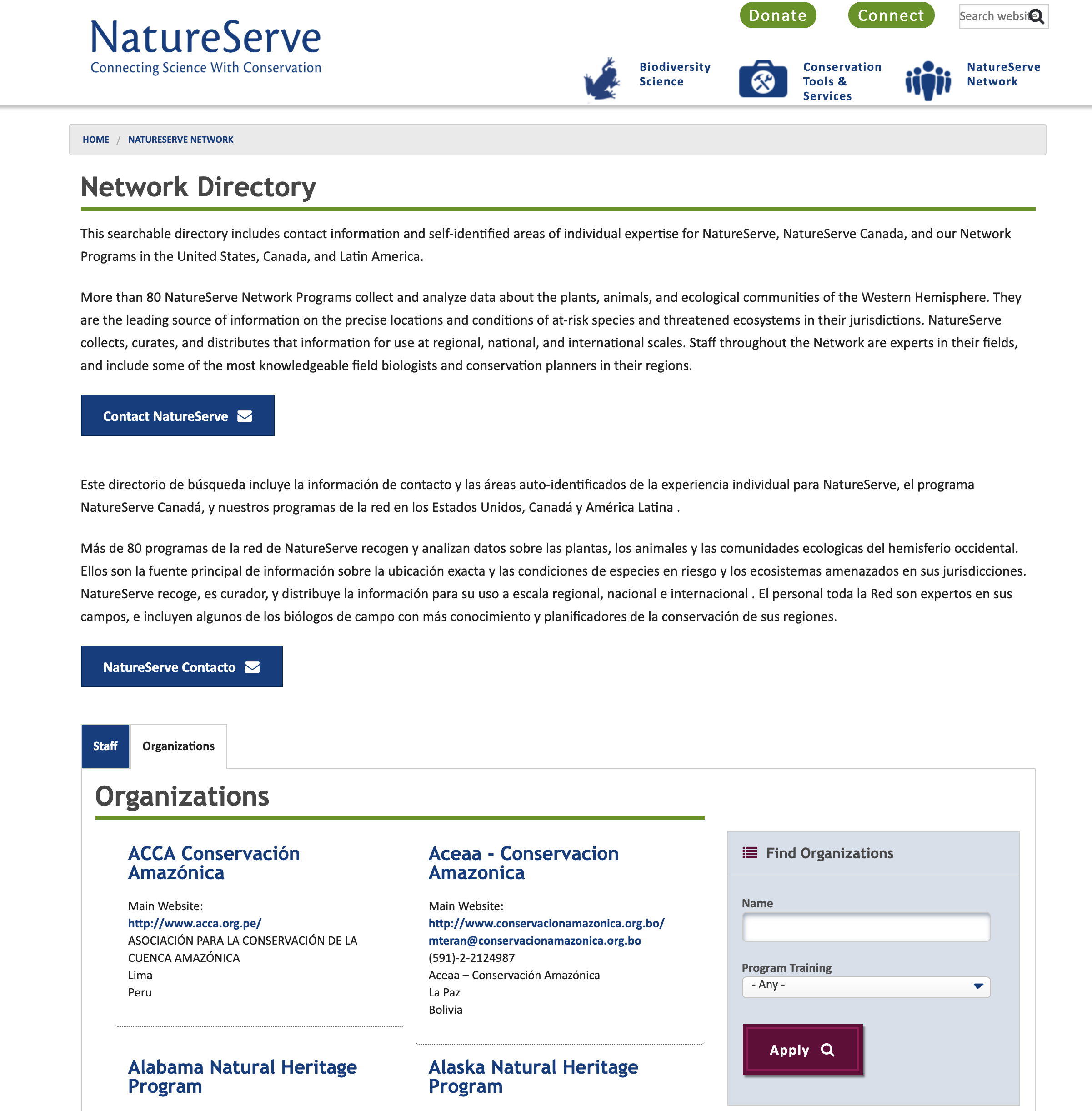 Data from each of the Natural Heritage Programs is consolidated at NatureServe. To connect with your state's program, or any other program across the Americas, you can search the directory at NatureServe.org.