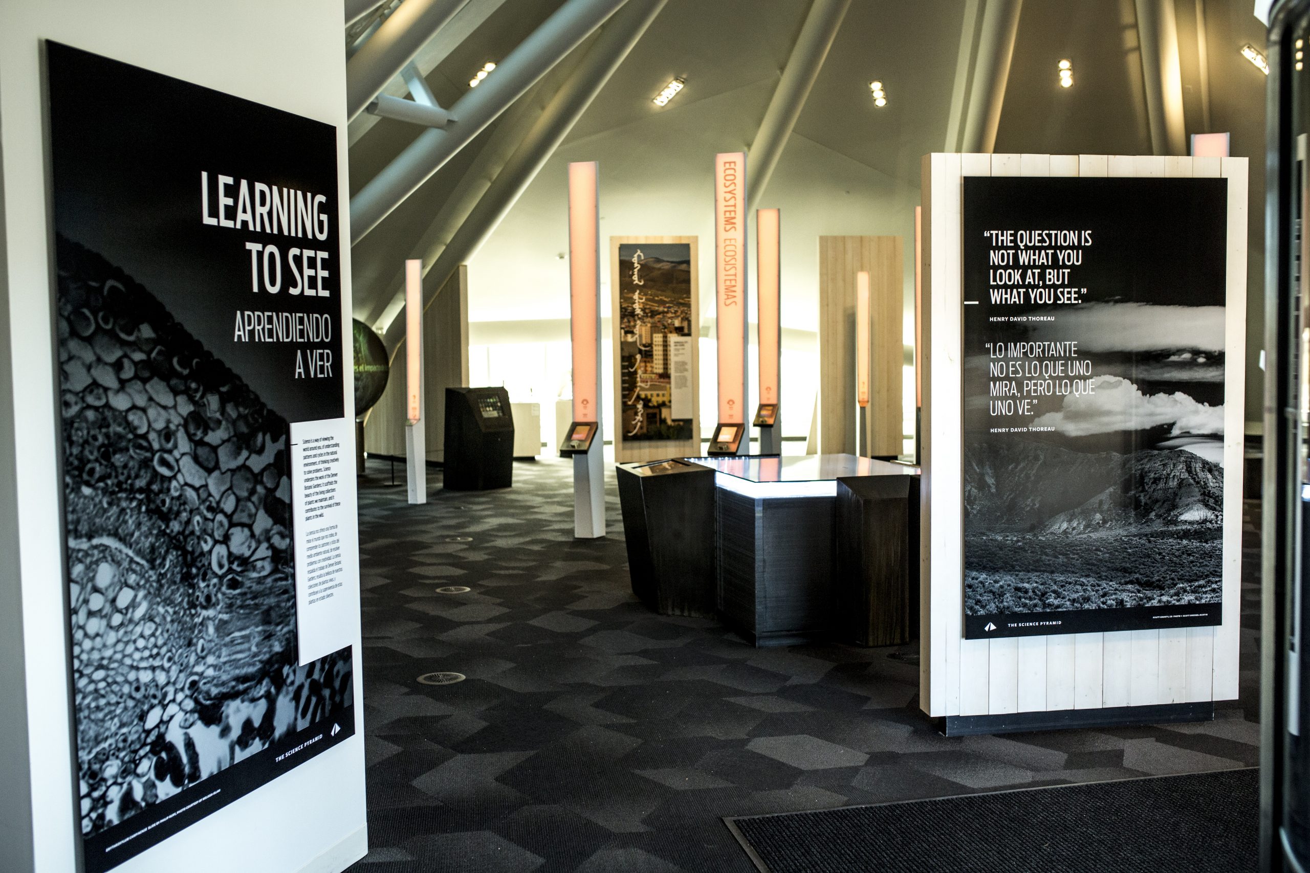 The permanment exhibit within the Science Pyramid is titled “Learning to See” and presented in both English and Spanish. As both the Gardens’ research and technologies change, the Science Pyramid gets updated with new content.